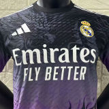 2025 RM Special Edition Player Version Soccer Jersey