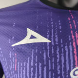 2024/25 Mazatlan Home Player Version Soccer Jersey 马萨特兰