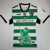 2024/25 Palestino Special Edition Fans Soccer Jersey
