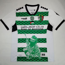 2024/25 Palestino Special Edition Fans Soccer Jersey