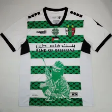 2024/25 Palestino Special Edition Fans Soccer Jersey