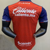 2024/25 Cruz Azul Third Red Player Soccer Jersey