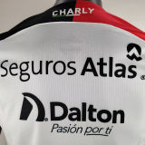 2024/25 Atlas Away White Player Version Soccer Jersey 阿特拉斯