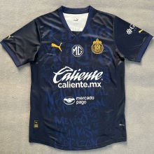 2024/25 Chivas Third Fans Soccer Jersey