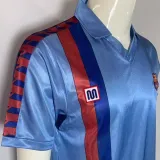 1985/91 BA Away Retro Soccer Jersey