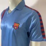 1985/91 BA Away Retro Soccer Jersey