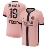 2024/25 PSG Third Player Version Soccer Jersey