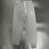2025 Bird Home Grey Cotton sports ankle pants style