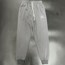 2025 Bird Home Grey Cotton sports ankle pants style