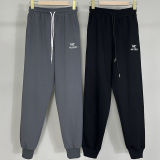 2025 Bird Home Grey Cotton sports ankle pants style