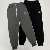 2025 Bird Home Grey Cotton sports ankle pants style