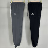 2025 Bird Home Grey Cotton sports ankle pants style