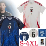 20225 Japan Special Edition Fans Jersey