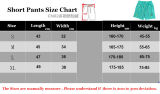 2025 NK Purple Embroidered Multicolor Logo Casual Short Pants CN02紫