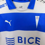 2025 CDUC Commemorative Edition White Fans Soccer Jersey