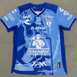2025 CF Pachuca Third Fans Soccer Jersey 帕丘卡