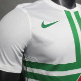 2012 Portugal Away White Retro Player Version Soccer Jersey