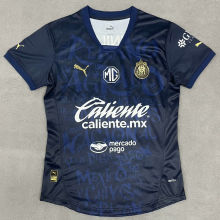 2024/25 Chivas Third Women Soccer Jersey 女