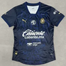 2024/25 Chivas Third Women Soccer Jersey 女