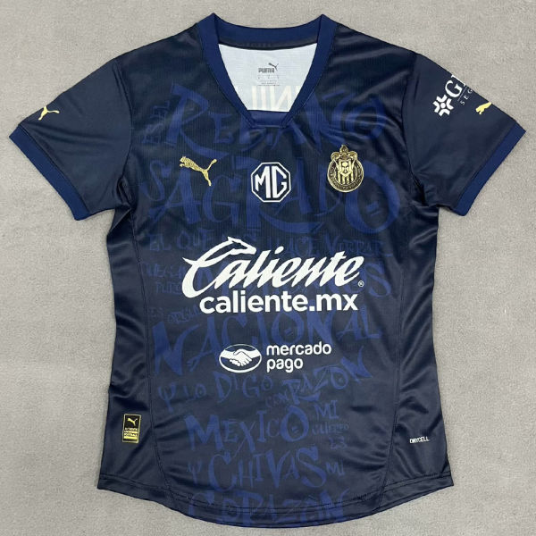 2024/25 Chivas Third Women Soccer Jersey 女