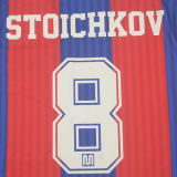 1991/92 BA Home Retro Soccer Jersey