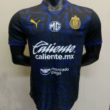 2024/25 Chivas Third Player Version Jersey
