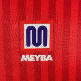1991/92 BA Home Retro Soccer Jersey