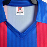 1991/92 BA Home Retro Soccer Jersey