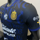 2024/25 Chivas Third Player Version Jersey