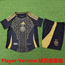 2025 Algeria Special Edition Black Player Version Kids Jersey 球员版童装