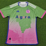2025 Algeria Special Edition Player Version Jersey A30