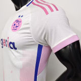 2025 Algeria Special Edition White Player Version Jersey A30