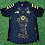 2025 Algeria Special Edition Black Player Version Jersey A35