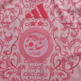 2025 Algeria Special Edition Pink Player Version Kids Jersey 球员版童装