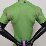 2025 Algeria Special Edition Player Version Jersey A30
