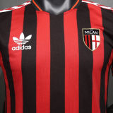 2025 AC Home Retro Style Player Version Suit Soccer Jersey （A Set）套装