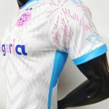 2025 Algeria Special Edition Player Version Jersey A31