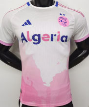 2025 Algeria Special Edition White Player Version Jersey A30