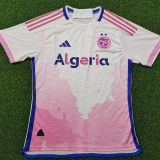 2025 Algeria Special Edition White Player Version Jersey A30