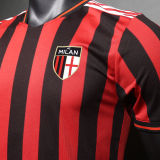 2025 AC Home Retro Style Player Version Suit Soccer Jersey （A Set）套装