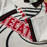 1994/95 Atlas Away White Retro Soccer Jersey