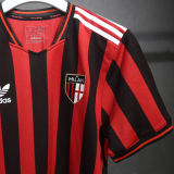 2025 AC Home Retro Style Player Version Suit Soccer Jersey （A Set）套装