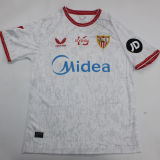 J. NAVAS # 16 Sevilla FC Home White Fans Soccer Jersey 2024/25 全广告 切图