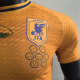 2025 Japan Special Edition Player Version Jersey