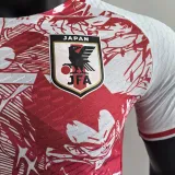 2025 Japan Special Edition Player Version Jersey