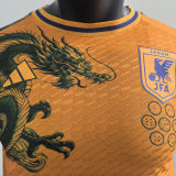 2025 Japan Special Edition Player Version Jersey