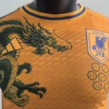 2025 Japan Special Edition Player Version Jersey