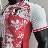 2025 Japan Special Edition Player Version Jersey