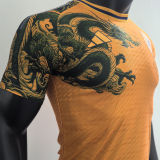 2025 Japan Special Edition Player Version Jersey
