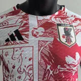 2025 Japan Special Edition Player Version Jersey